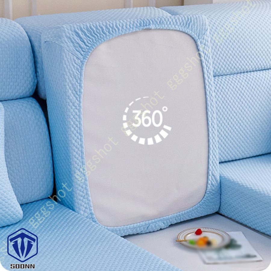 ソファーカバー 座面カバー ソファフィットカバー 1-2人掛け 肘付き 無地 ぴったりフィット式 ストレッチ 滑り止め 傷防止 柔らかい 滑り止め機能 伸縮素材 