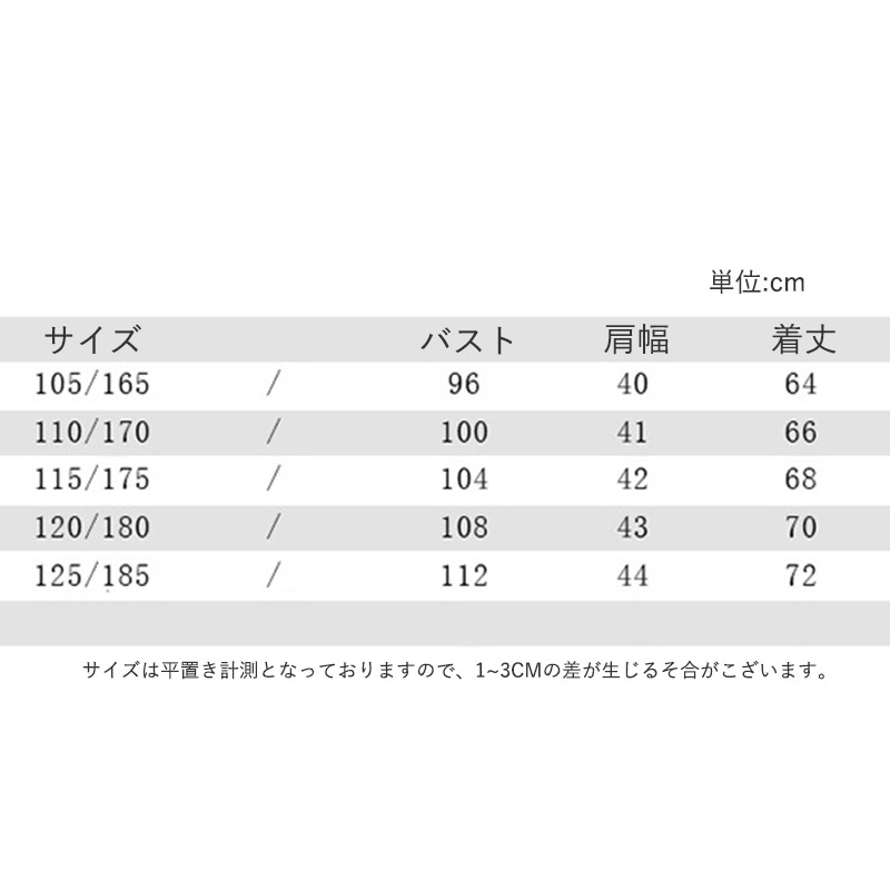 ニットベスト メンズ Vネック 袖なしセーター 無地 ゆったり 20代30代40代 ベスト 紳士服 トップス ビジネスベスト 男性 春秋冬 洗える プルオーバー カジュアル