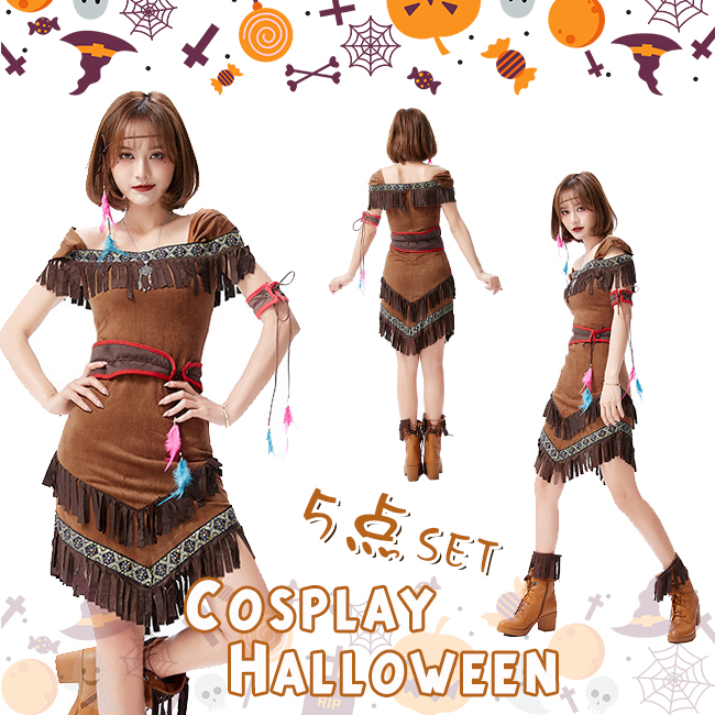 テーブルクロス ハロウイン 2枚セット インテリア ハロウイン雰囲気 テーブル 装飾品 パーティー 飾り 家庭用 装飾 文化祭 イベント 仮装 