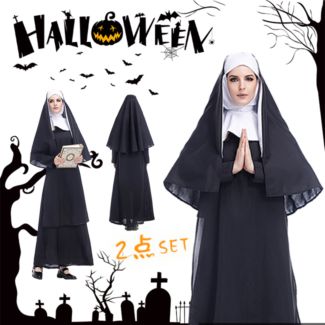 テーブルクロス ハロウイン 2枚セット インテリア ハロウイン雰囲気 テーブル 装飾品 パーティー 飾り 家庭用 装飾 文化祭 イベント 仮装 
