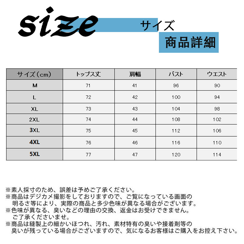 テーラードジャケット スーツジャケット レディース 秋 秋服 薄手 通勤 美ライン カジュアルスーツ 