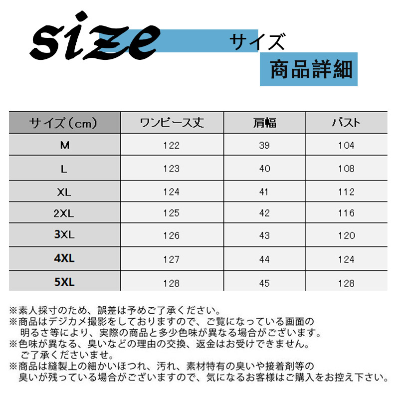 テーラードジャケット スーツジャケット レディース 秋 秋服 薄手 通勤 美ライン カジュアルスーツ 
