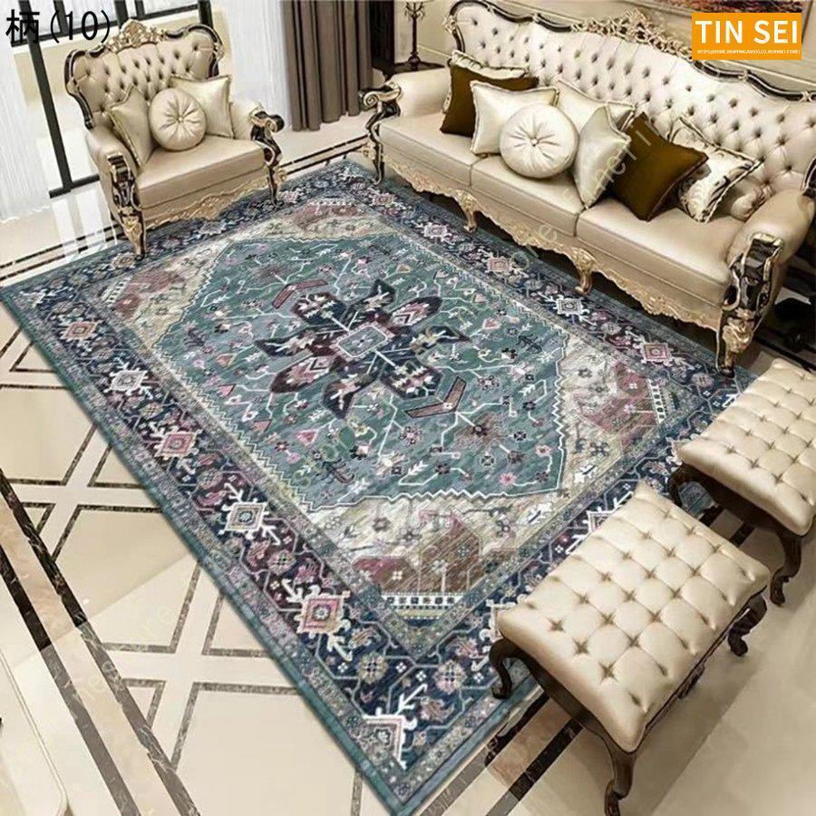 北欧 ラグマットじゅうたん 夏用 ヨーロピアン ラグ アンティークカーペット ペルシャ絨毯 滑り止め付き ベルギービンテー ペルシャ絨毯風 ジ フラワー柄 