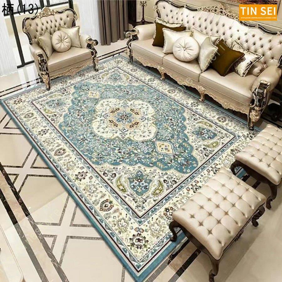 北欧 ラグマットじゅうたん 夏用 ヨーロピアン ラグ アンティークカーペット ペルシャ絨毯 滑り止め付き ベルギービンテー ペルシャ絨毯風 ジ フラワー柄 