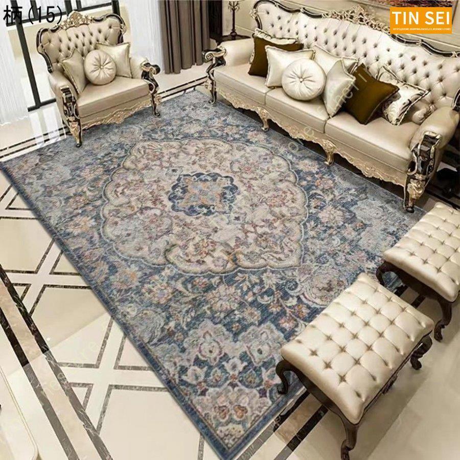 北欧 ラグマットじゅうたん 夏用 ヨーロピアン ラグ アンティークカーペット ペルシャ絨毯 滑り止め付き ベルギービンテー ペルシャ絨毯風 ジ フラワー柄 