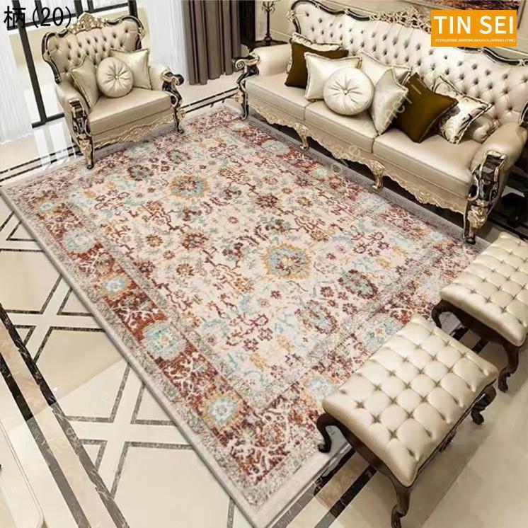 北欧 ラグマットじゅうたん 夏用 ヨーロピアン ラグ アンティークカーペット ペルシャ絨毯 滑り止め付き ベルギービンテー ペルシャ絨毯風 ジ フラワー柄 
