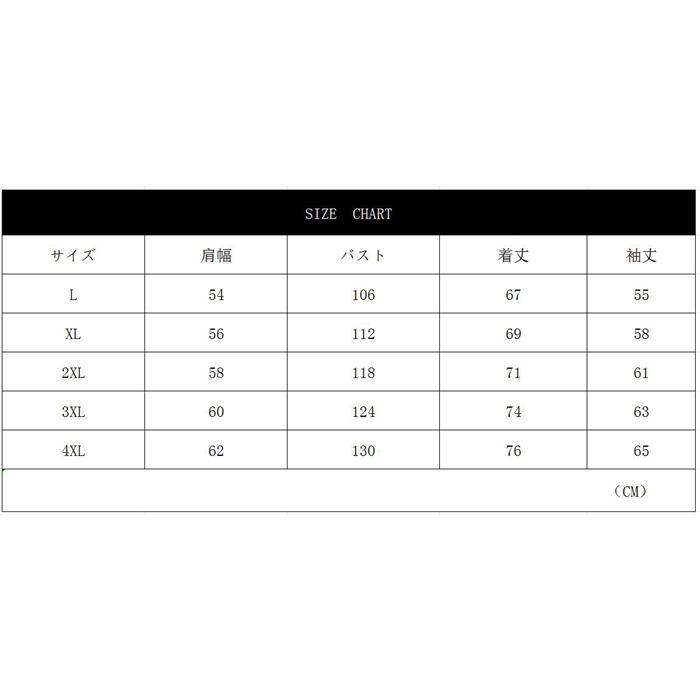 スウェット トレーナー メンズ プルオーバー トップス クルーネック カジュアル おしゃれ 無地 ドロップショルダー 肩落ち 