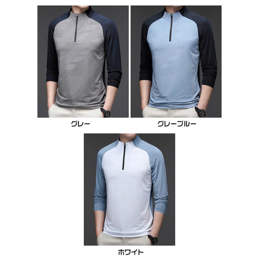 Tシャツ 長袖Tシャツ メンズ ボトルネック 通気性 弾力性 トップス 長袖 プルオーバー 配色 ストレッチ ファスナー 速乾性 