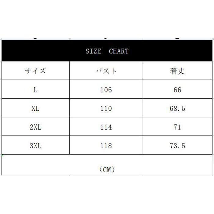 Tシャツ 長袖Tシャツ メンズ ボトルネック 通気性 弾力性 トップス 長袖 プルオーバー 配色 ストレッチ ファスナー 速乾性 