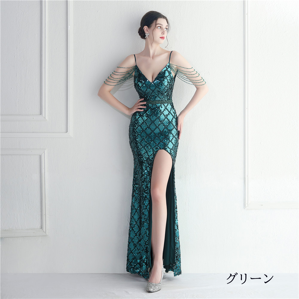 カラードレス マーメイドドレス パーティードレス 上品 イブニングドレス ウェディングドレス 発表会 スパンファスナー 二次会 結婚式 キャバドレス 