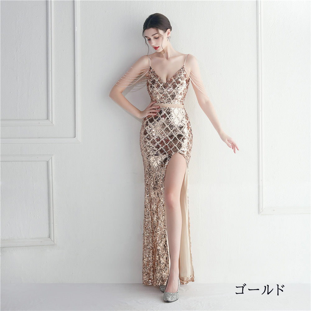 カラードレス マーメイドドレス パーティードレス 上品 イブニングドレス ウェディングドレス 発表会 スパンファスナー 二次会 結婚式 キャバドレス 