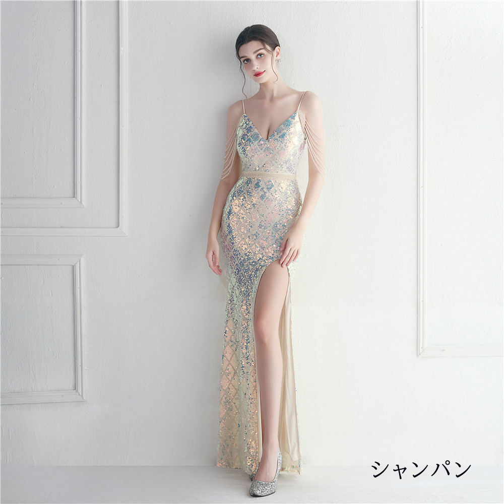 カラードレス マーメイドドレス パーティードレス 上品 イブニングドレス ウェディングドレス 発表会 スパンファスナー 二次会 結婚式 キャバドレス 