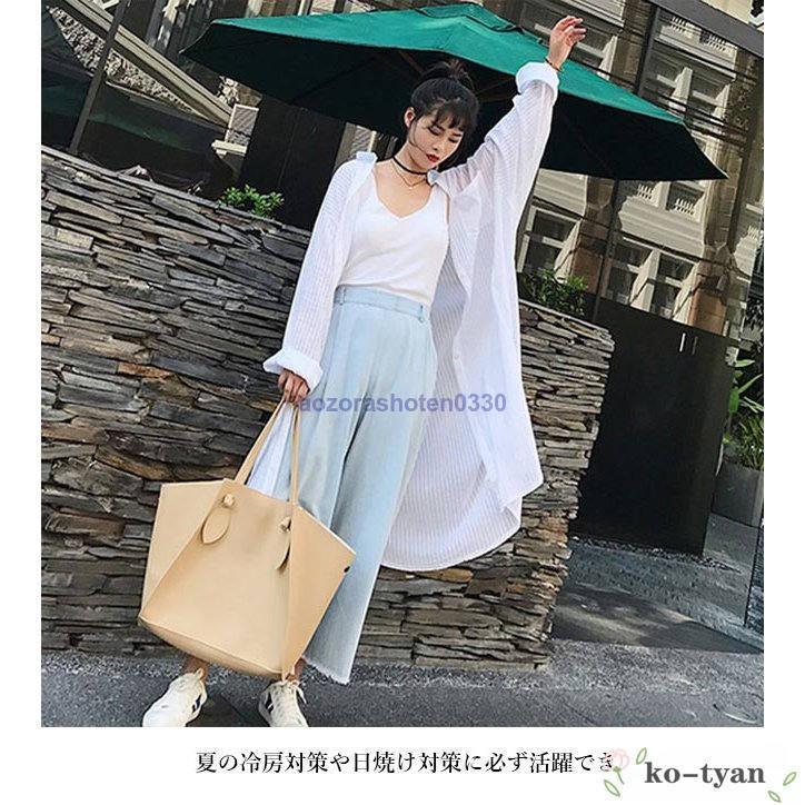 ロングシャツ レディース シャツ 長袖 シャツアウター カーディガン 薄手 長袖シャツ ゆったり ブラウス ストライプ柄 サマーカーディガン 