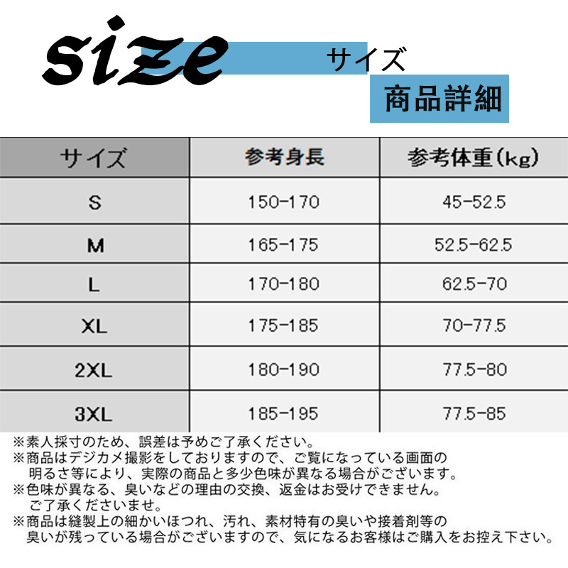 デニムパンツ メンズ スキニー ジーンズ ストレッチ パンツ 秋服 ジーパン 筋 衣類 メンズ 秋 ボトム ズボン 