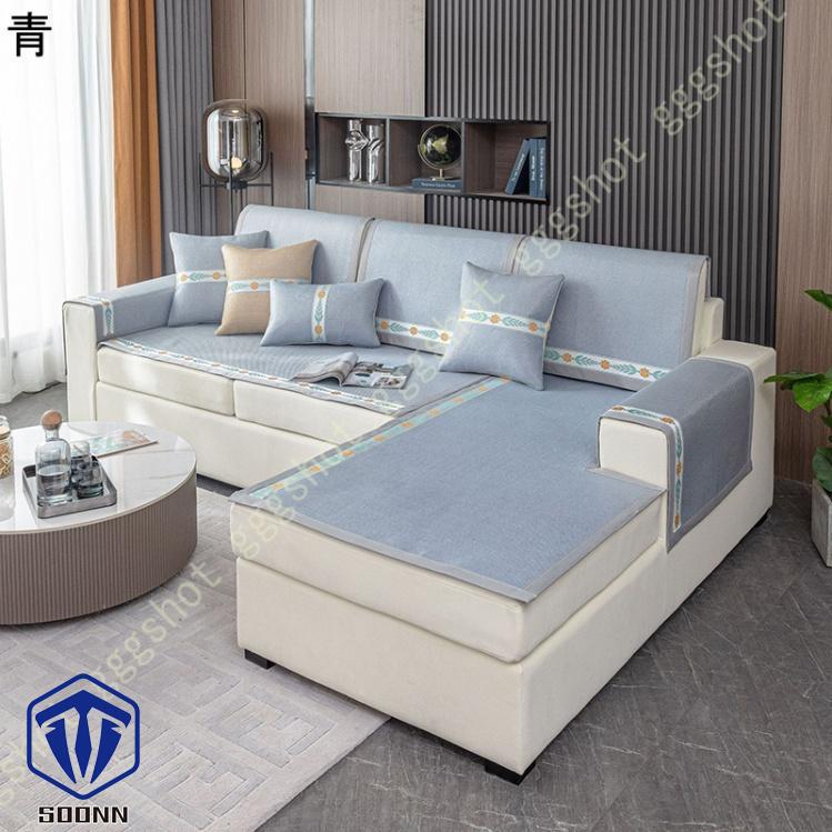 ソファーカバー おしゃれ 幾何学 柄 ソファ 椅子 夏用 ソファカバー 防静電 1ピース 肘なし 滑り止め マルチカバー 肘付き 冷感 通気 柔らかい ソファーシーツ 