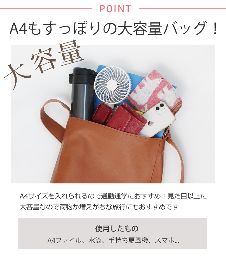 全品送料無料一部除く ワンハンドル フェイクレザー ショルダーバッグ レディース 韓国 おしゃれ プチプラ 