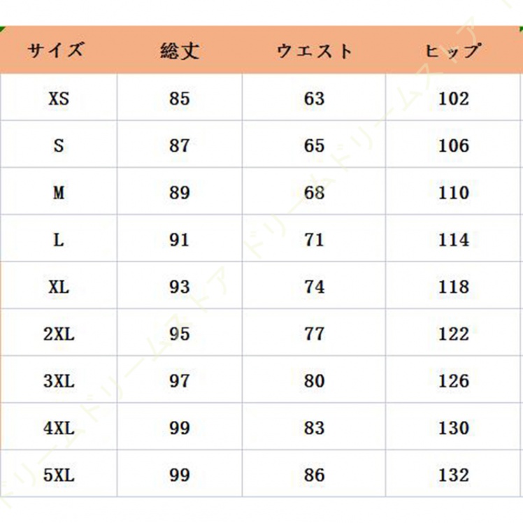 パンツ カーゴパンツ ロングパンツ ボメンズファッション ワイドパンツ イージーパンツ ストリート ミリタパンツ モード ミリタリーパンツ ゴルフ 