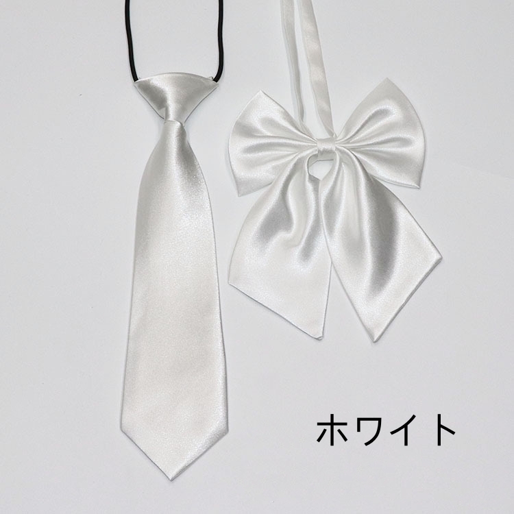 キッズ スクールネクタイ 2点セット 子供 女の子 男の子 スクールタイ 無地 入学式 学生 制服 スクールリボン セーラー服 幼稚園 卒業式 
