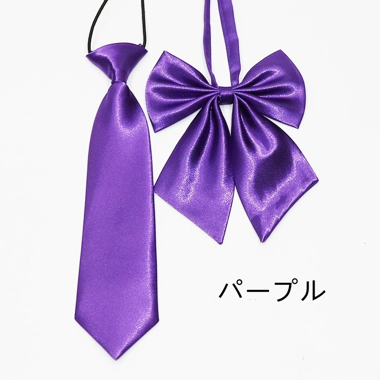 キッズ スクールネクタイ 2点セット 子供 女の子 男の子 スクールタイ 無地 入学式 学生 制服 スクールリボン セーラー服 幼稚園 卒業式 