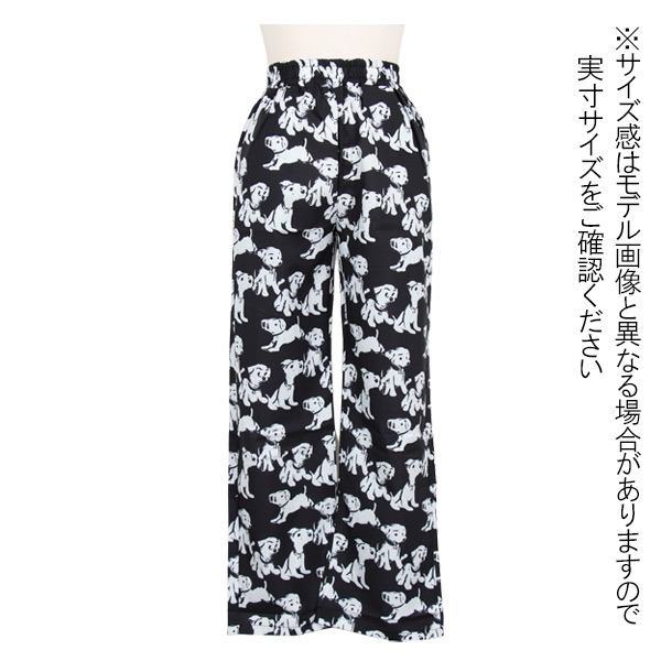 あり ワイドパンツ DOGプリント ハイウエスト ストレート モノトーン ダンス 個性的服 衣装 秋 韓国ファッション パンツ イージーパンツ 夏 春 黒 