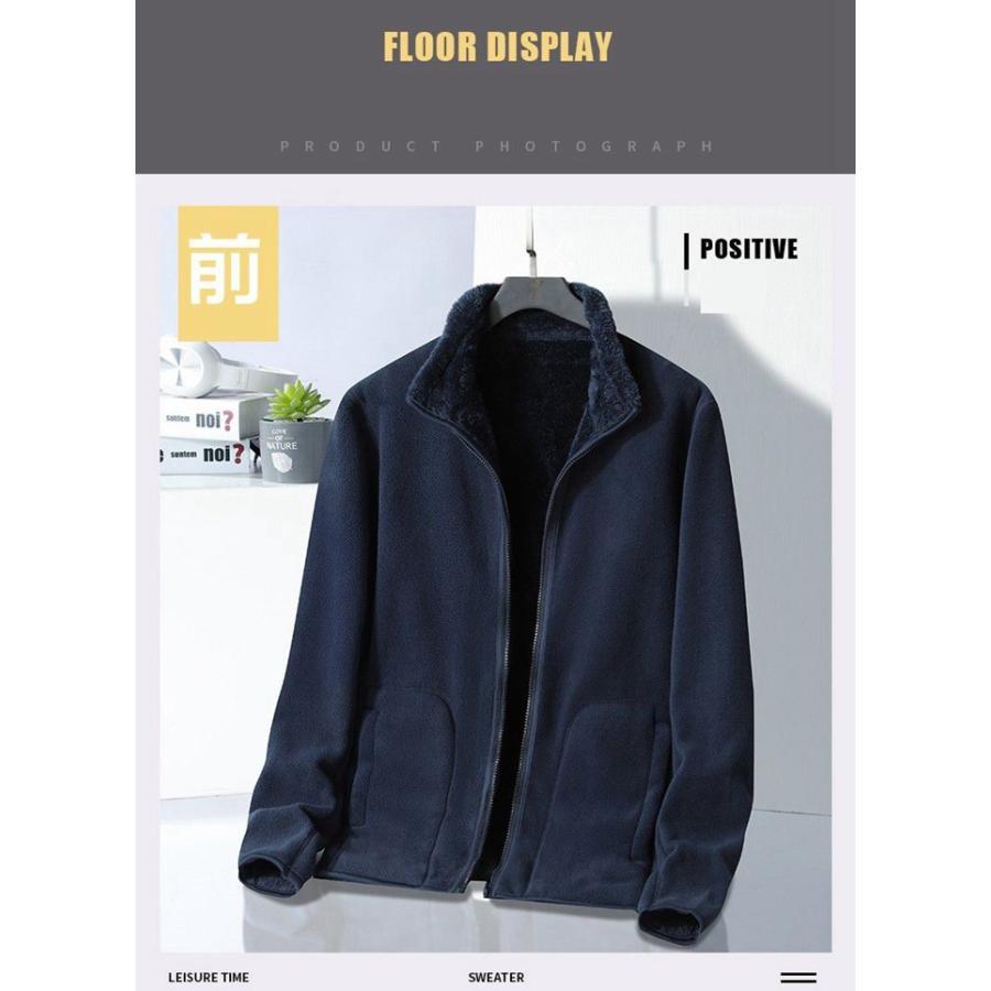 フメンズ レディース 防寒 あったか厚手 フリースジャンパー 無地 男女兼用 防寒 ブルゾン 厚手 