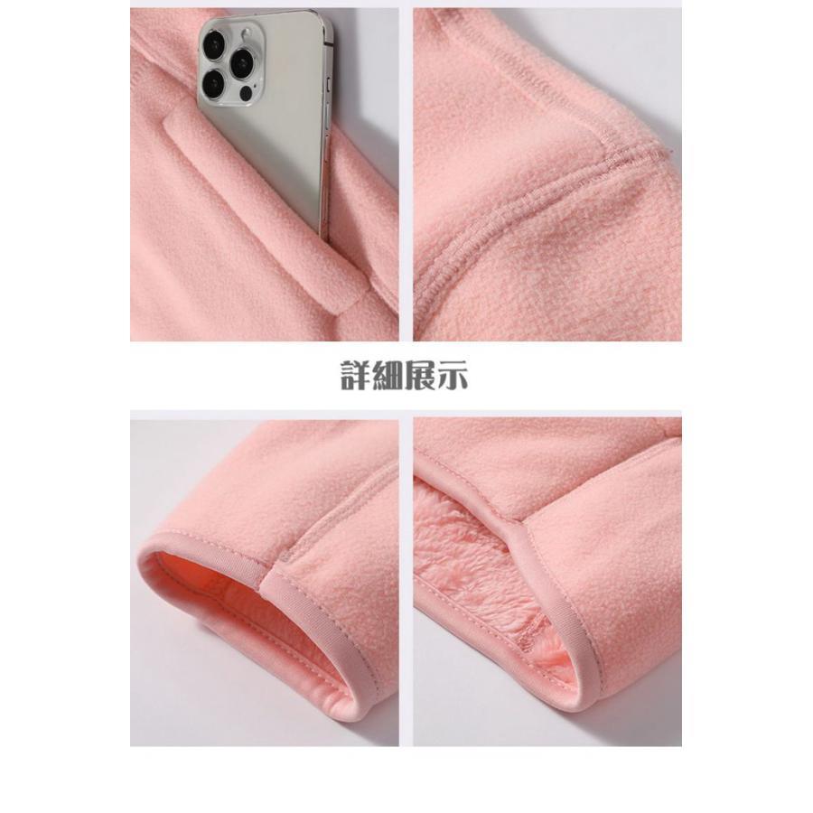 フメンズ レディース 防寒 あったか厚手 フリースジャンパー 無地 男女兼用 防寒 ブルゾン 厚手 