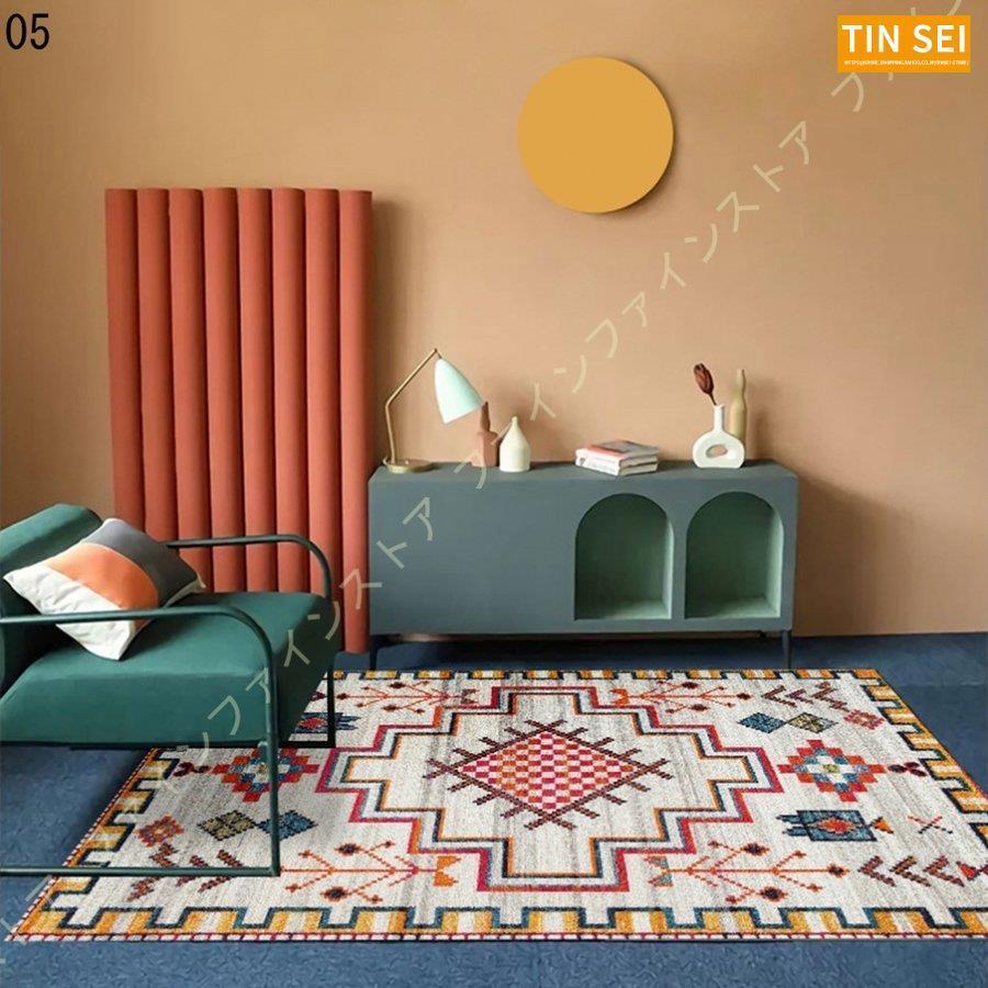 ペルシャ ラグ 絨毯風 1畳 L- 2畳 対応 モダン 玄関マット 床暖房 滑り止め 防ダニ センターラグ おしゃれ 部屋 子供 ホットカーペット 洋風 3畳 ラグマット 