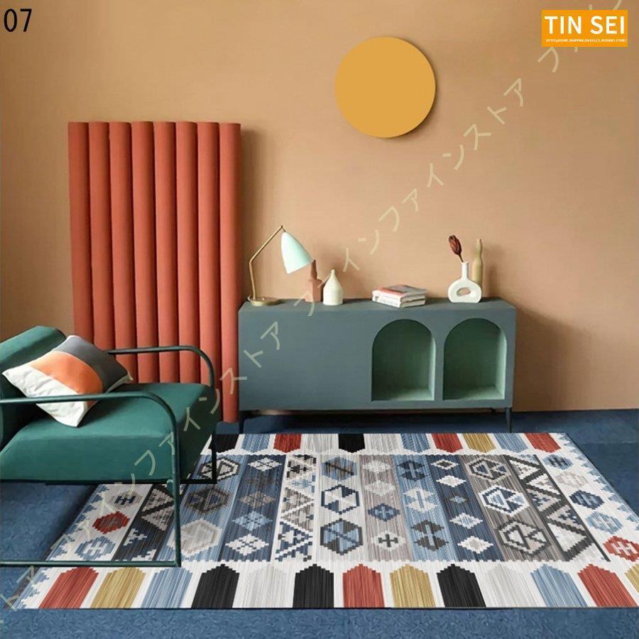 ペルシャ ラグ 絨毯風 1畳 L- 2畳 対応 モダン 玄関マット 床暖房 滑り止め 防ダニ センターラグ おしゃれ 部屋 子供 ホットカーペット 洋風 3畳 ラグマット 