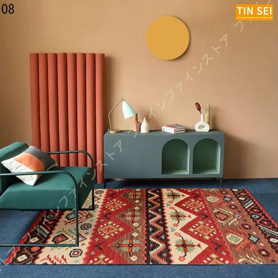 ペルシャ ラグ 絨毯風 1畳 L- 2畳 対応 モダン 玄関マット 床暖房 滑り止め 防ダニ センターラグ おしゃれ 部屋 子供 ホットカーペット 洋風 3畳 ラグマット 