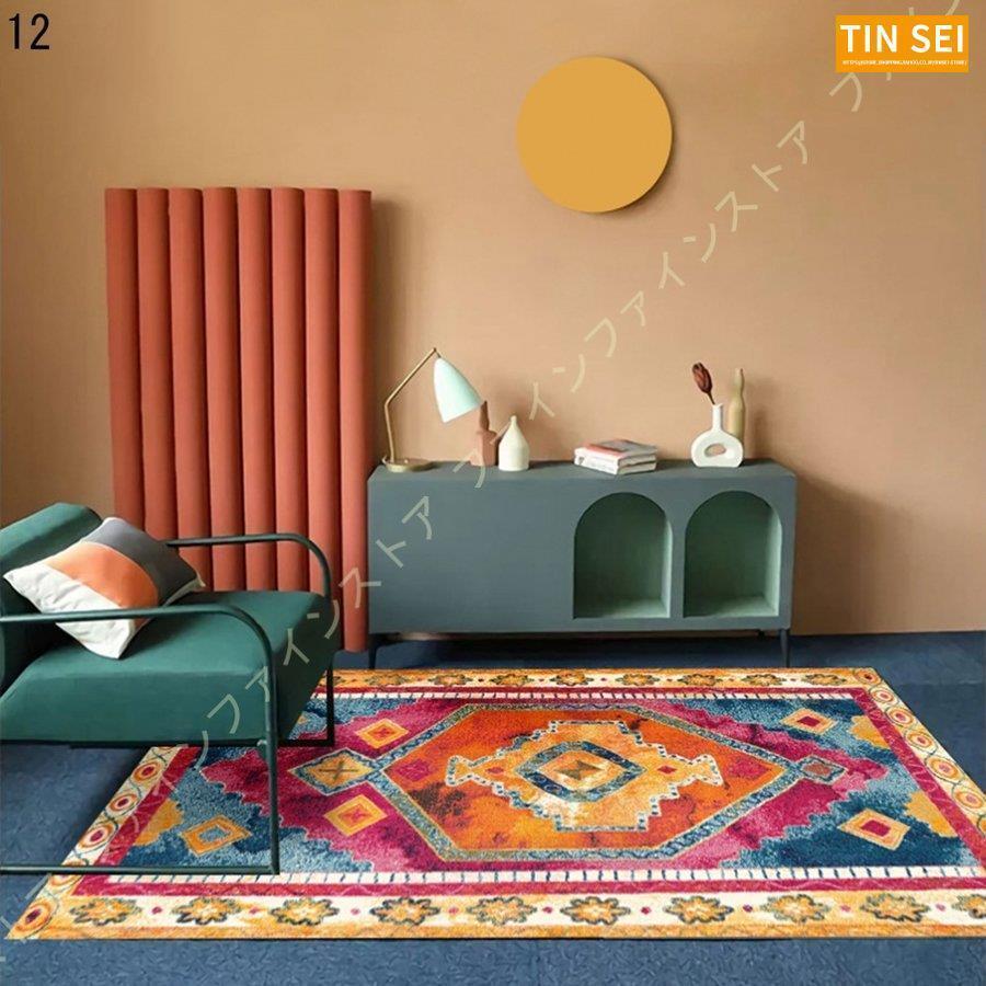 ペルシャ ラグ 絨毯風 1畳 L- 2畳 対応 モダン 玄関マット 床暖房 滑り止め 防ダニ センターラグ おしゃれ 部屋 子供 ホットカーペット 洋風 3畳 ラグマット 