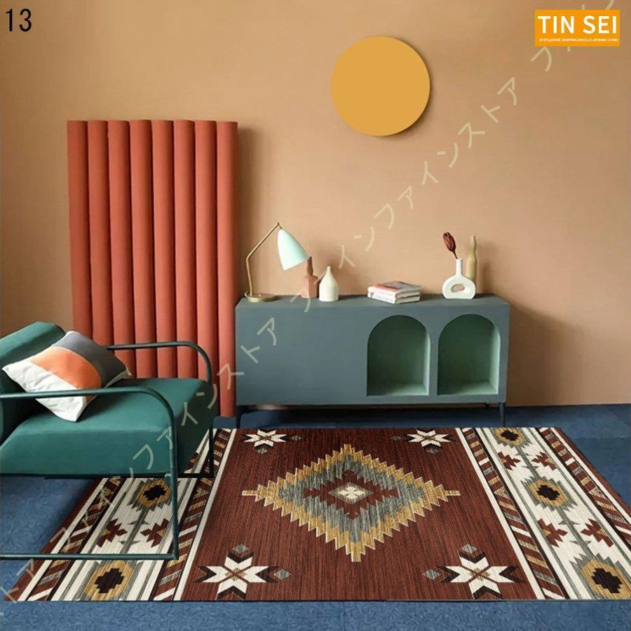 ペルシャ ラグ 絨毯風 1畳 L- 2畳 対応 モダン 玄関マット 床暖房 滑り止め 防ダニ センターラグ おしゃれ 部屋 子供 ホットカーペット 洋風 3畳 ラグマット 