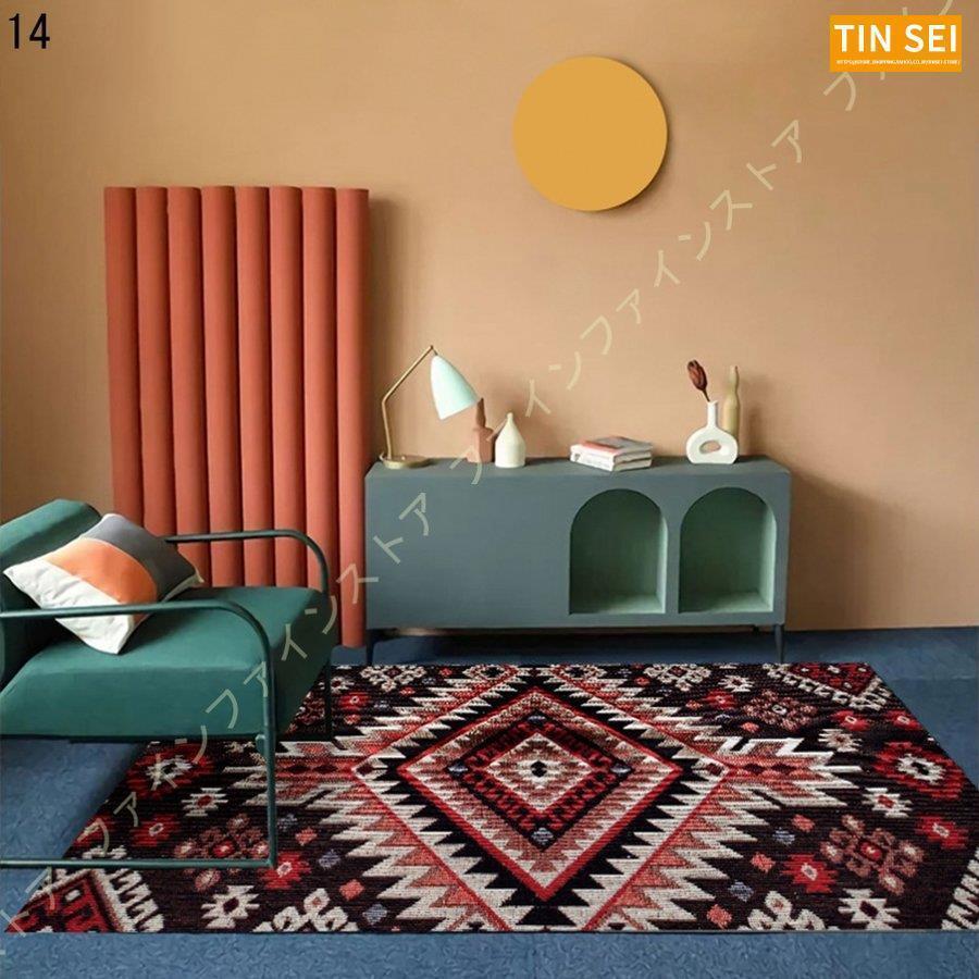 ペルシャ ラグ 絨毯風 1畳 L- 2畳 対応 モダン 玄関マット 床暖房 滑り止め 防ダニ センターラグ おしゃれ 部屋 子供 ホットカーペット 洋風 3畳 ラグマット 