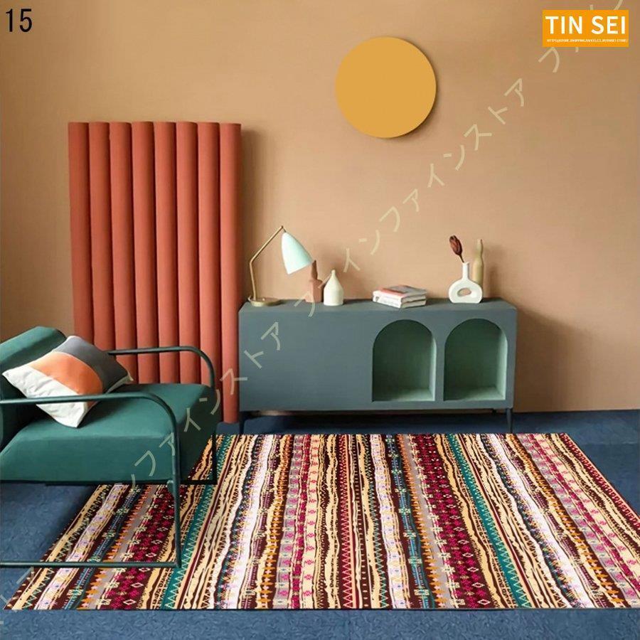 ペルシャ ラグ 絨毯風 1畳 L- 2畳 対応 モダン 玄関マット 床暖房 滑り止め 防ダニ センターラグ おしゃれ 部屋 子供 ホットカーペット 洋風 3畳 ラグマット 