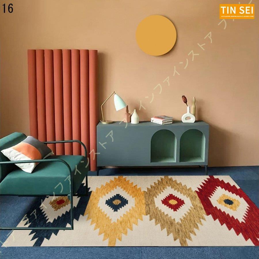 ペルシャ ラグ 絨毯風 1畳 L- 2畳 対応 モダン 玄関マット 床暖房 滑り止め 防ダニ センターラグ おしゃれ 部屋 子供 ホットカーペット 洋風 3畳 ラグマット 