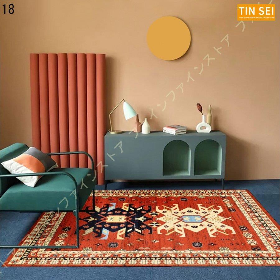 ペルシャ ラグ 絨毯風 1畳 L- 2畳 対応 モダン 玄関マット 床暖房 滑り止め 防ダニ センターラグ おしゃれ 部屋 子供 ホットカーペット 洋風 3畳 ラグマット 