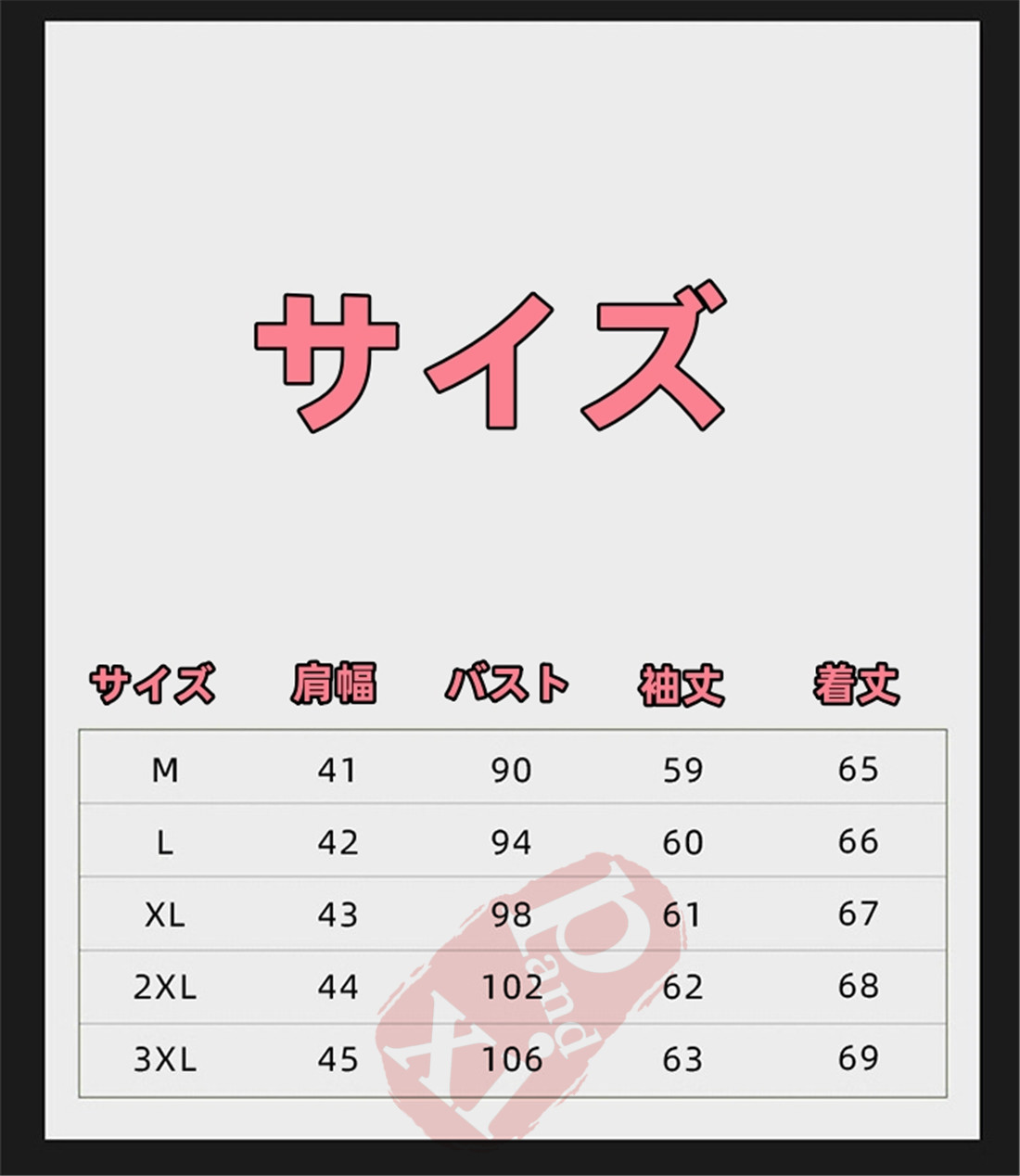 サマーニット メンズ トップス サマーセーターニットセーター メンズ トップス 冬服 ケーブルニット タートルネック モックネック 秋服 冬 送料無料 