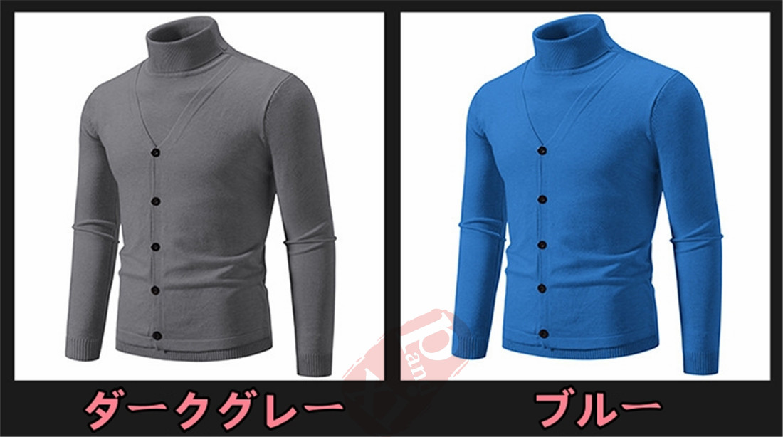 サマーニット メンズ トップス サマーセーターニットセーター メンズ トップス 冬服 ケーブルニット タートルネック モックネック 秋服 冬 送料無料 