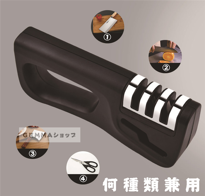 包丁研ぎ器 ハサミ研ぎ器 ナイフ研ぎ器 包丁シャープナー 砥石 ダイヤモンド キッチン 家庭用 