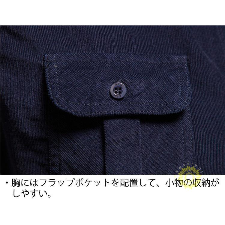 長袖シャツ シャツ メンズ ワークシャツ 無地 コーデュロイシャツ トップス 通勤 50代 ビジネス 40代 秋服 お兄系 カジュアルシャツ 