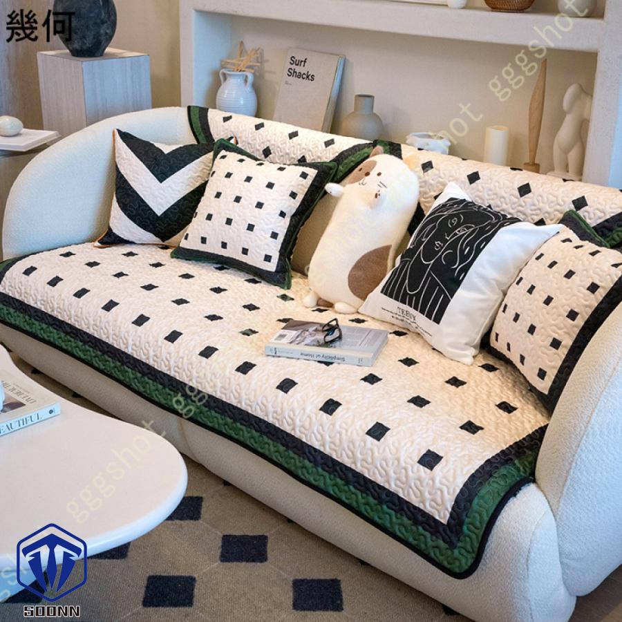 ペットソファーカバー ソファーカバー ソファーシーツ ソファー保護カバー 防塵 キズ防止 おしゃれ 室内マット ペット用品 キルティング保護 ズレにくい 