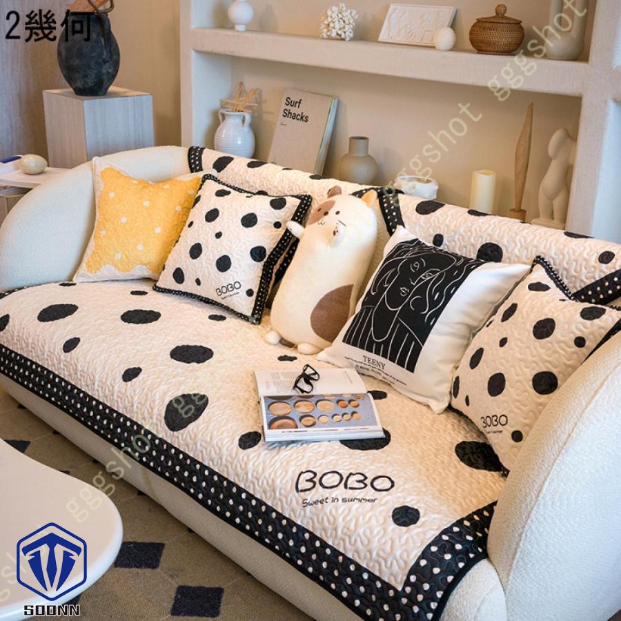 ペットソファーカバー ソファーカバー ソファーシーツ ソファー保護カバー 防塵 キズ防止 おしゃれ 室内マット ペット用品 キルティング保護 ズレにくい 