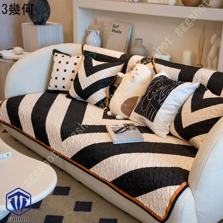 ペットソファーカバー ソファーカバー ソファーシーツ ソファー保護カバー 防塵 キズ防止 おしゃれ 室内マット ペット用品 キルティング保護 ズレにくい 