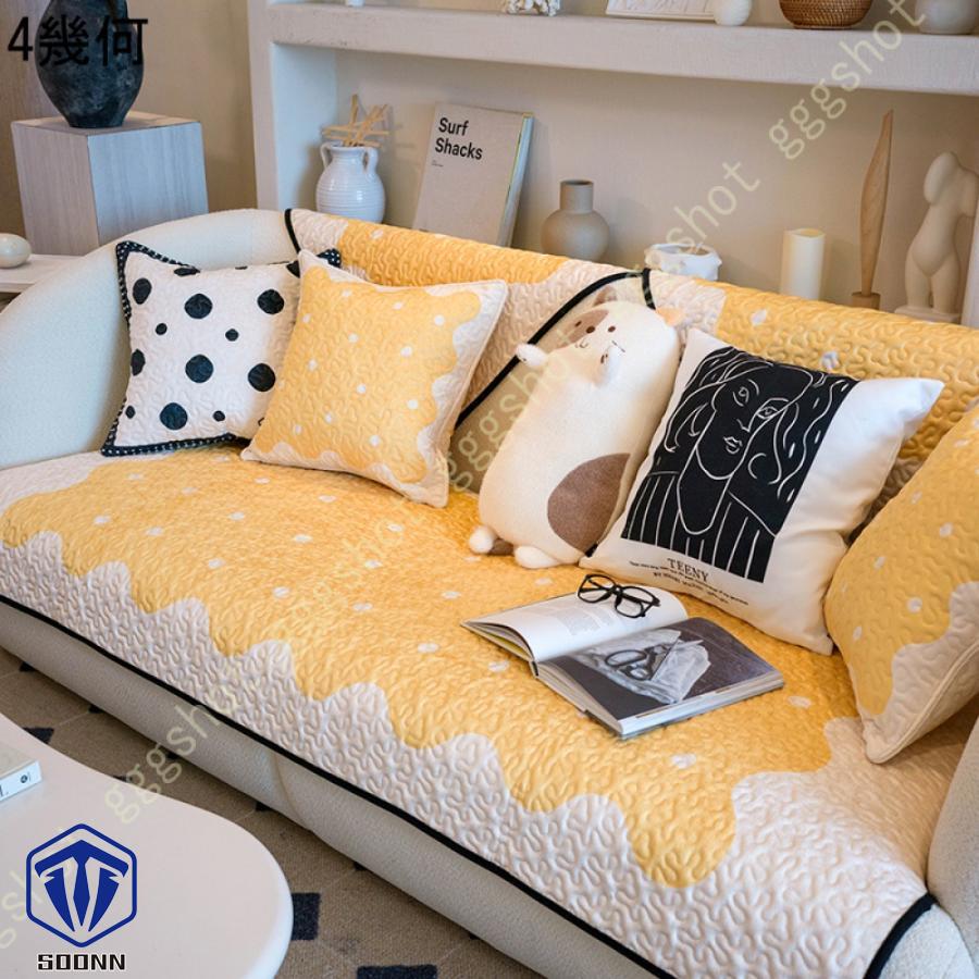 ペットソファーカバー ソファーカバー ソファーシーツ ソファー保護カバー 防塵 キズ防止 おしゃれ 室内マット ペット用品 キルティング保護 ズレにくい 