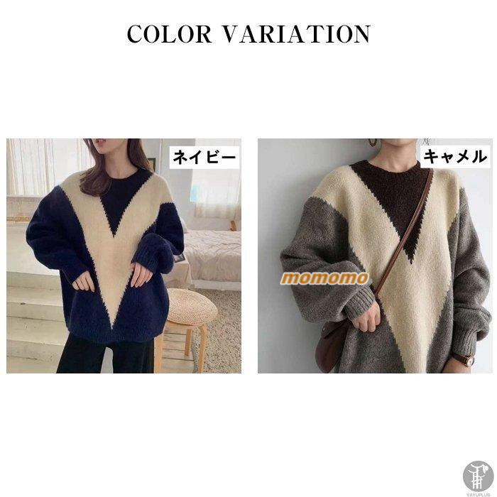 ニット セーター Uネック ロング レディース ニットセーター ニットソー 長袖 おしゃれ 春 シンプル 大人 ファッション トップス 
