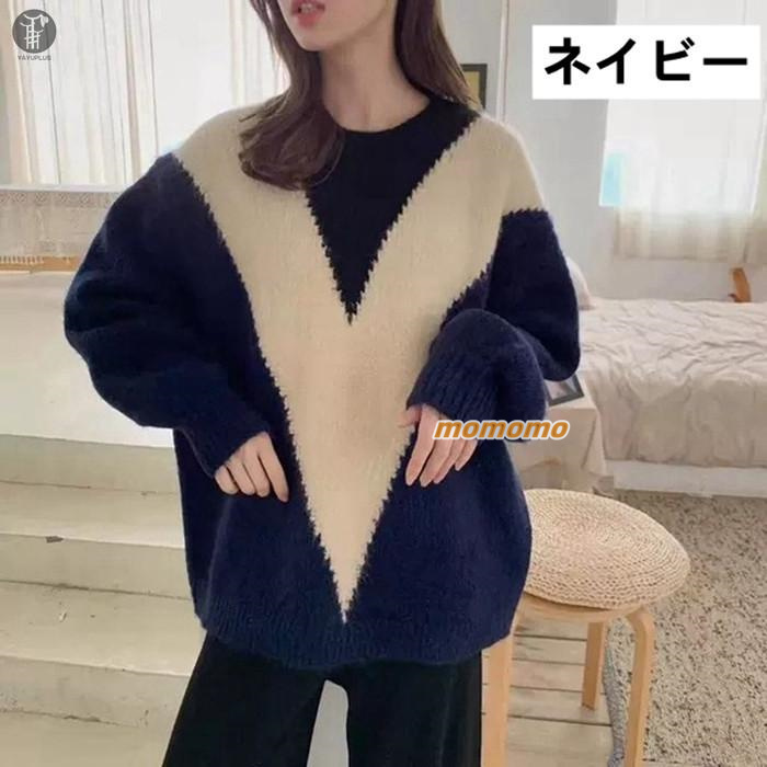 ニット セーター Uネック ロング レディース ニットセーター ニットソー 長袖 おしゃれ 春 シンプル 大人 ファッション トップス 