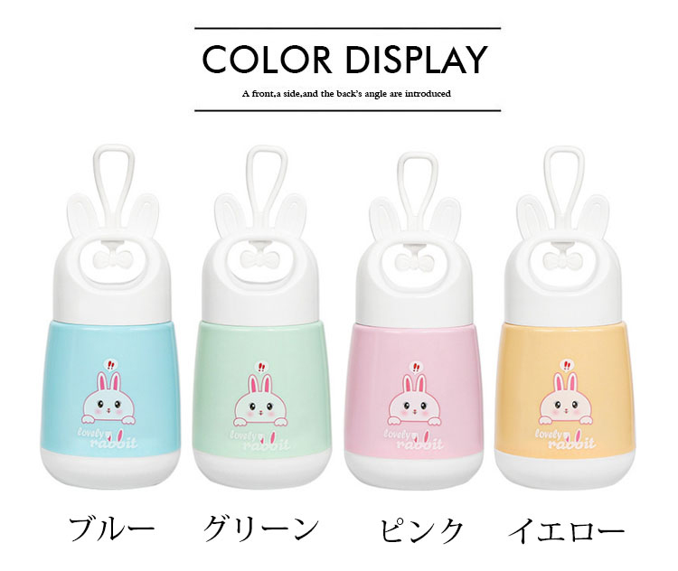 水筒 380ML 直飲み ホウケイ酸ガ広口 スポーツ飲料対応 凍らせる 女の子 ストロー マグボトル 送料無料 男の子 