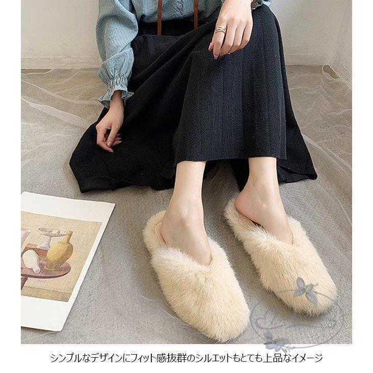 ファーサンダル レディース ファースリッパ モコモコ スリッパ ぺったんこ ルーム女性 滑り止め ミュール お洒落 可愛い 室内靴外出靴 