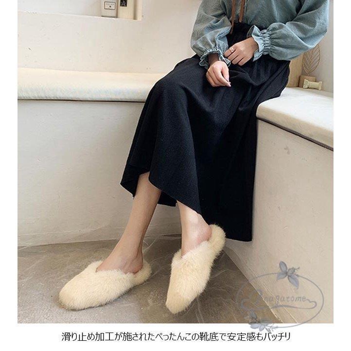 ファーサンダル レディース ファースリッパ モコモコ スリッパ ぺったんこ ルーム女性 滑り止め ミュール お洒落 可愛い 室内靴外出靴 