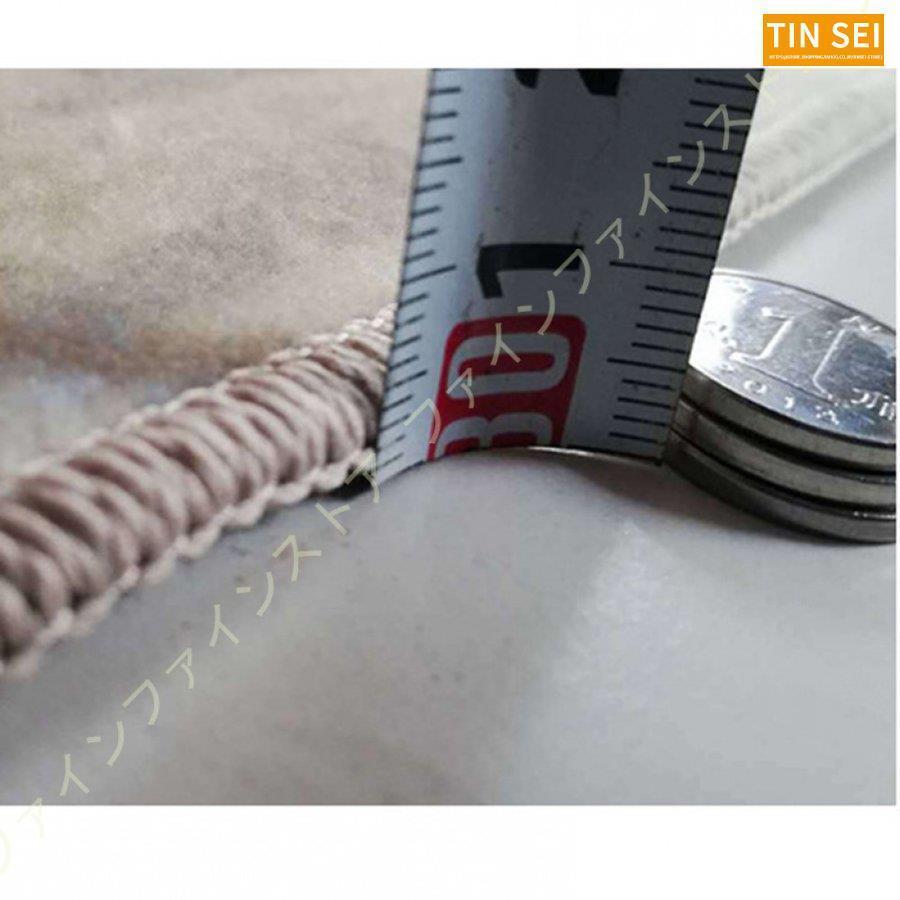 北欧 ラグマット 洗える 滑り止め カーペット ホットカーペットカバー 幾何学絨毯 居間ラグ 3畳 ヨガマット シンプル 長方形 2畳 床暖房対応 4畳 