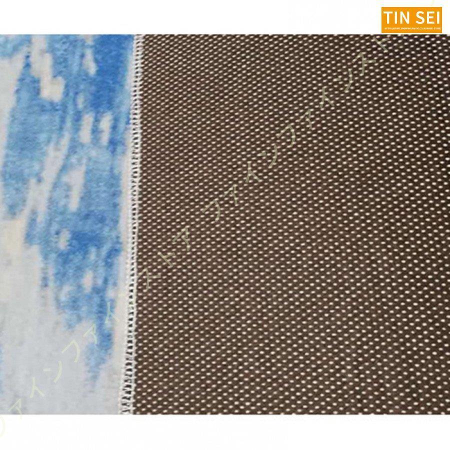 北欧 ラグマット 洗える 滑り止め カーペット ホットカーペットカバー 幾何学絨毯 居間ラグ 3畳 ヨガマット シンプル 長方形 2畳 床暖房対応 4畳 